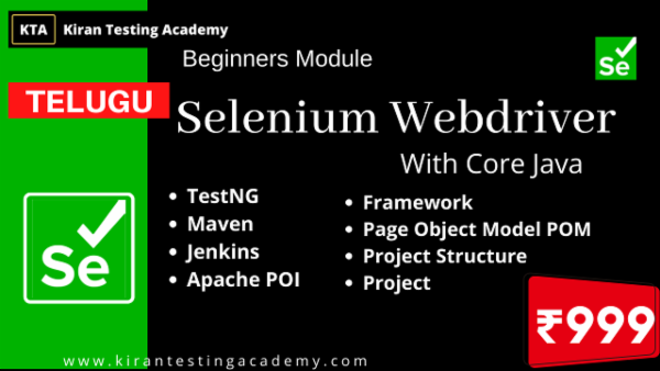 TELUGU - Selenium With Core Java - Beginner's module